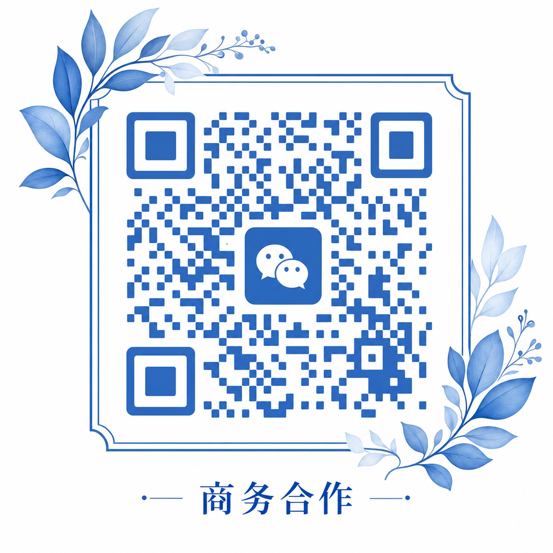 少女萝莉商务合作
